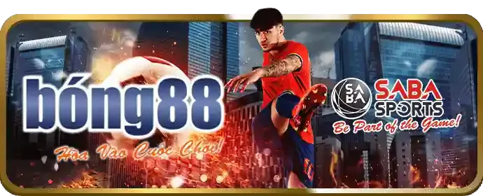 Sự kiện độc quyền
